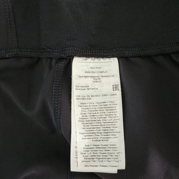 🍒EUC ONLY PLAY Performance Training High Waist Leggings - Picture 15 of 16